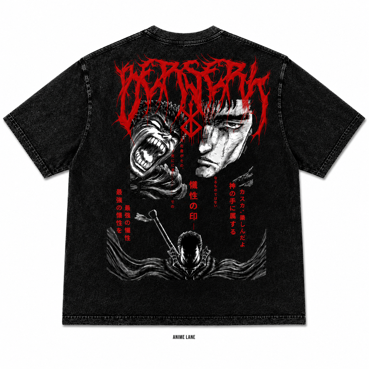 Playera Berserk Oversize Acid Wash 230 GSM