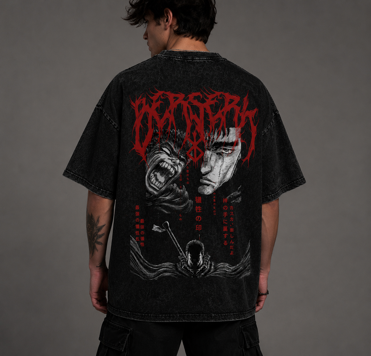 Playera Berserk Oversize Acid Wash 230 GSM
